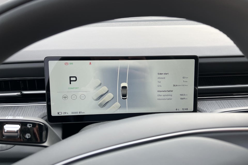 Xpeng G6 Performance 5d