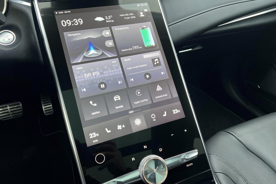 MG Marvel R Luxury 5d