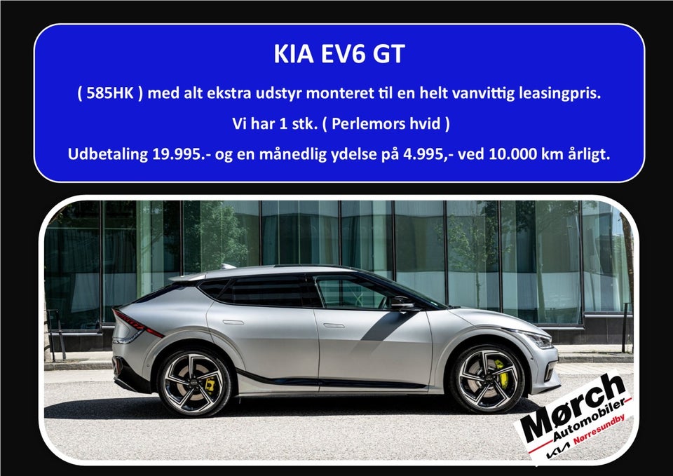 Kia EV6 77 GT Performance AWD 5d