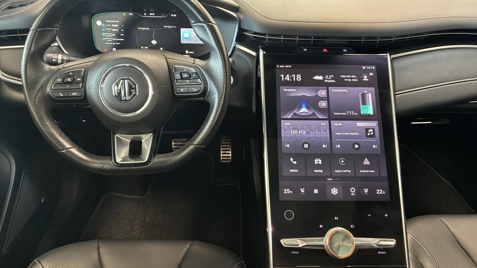 MG Marvel R Performance 5d