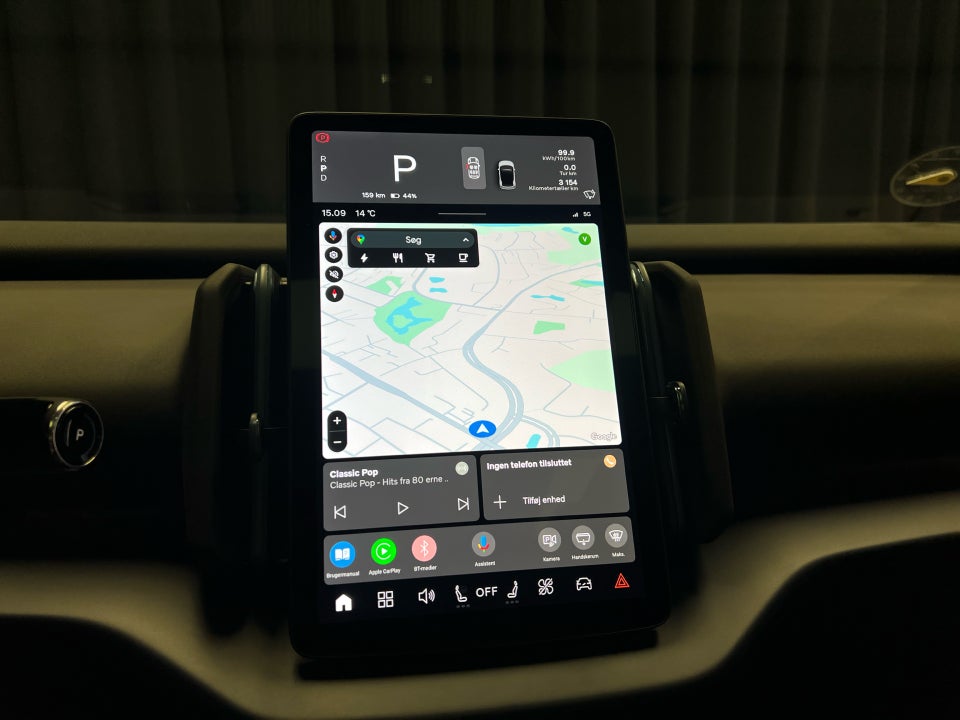 Volvo EX30 Extended Range Ultra 5d