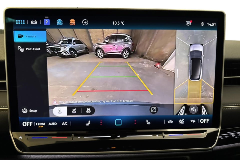 VW ID.7 77 Style Tourer 5d