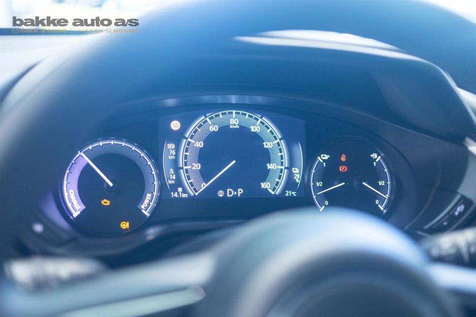 Mazda MX-30 0,8 e-SkyActiv R-EV Advantage 5d