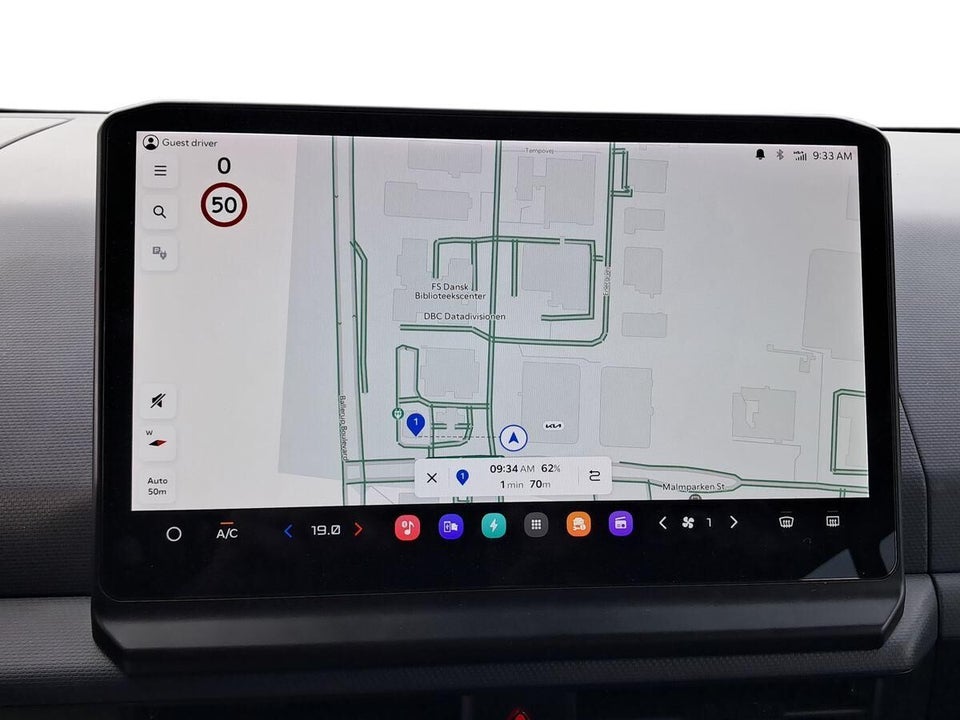 Kia PV5 71 Long Range Upgrade 5d