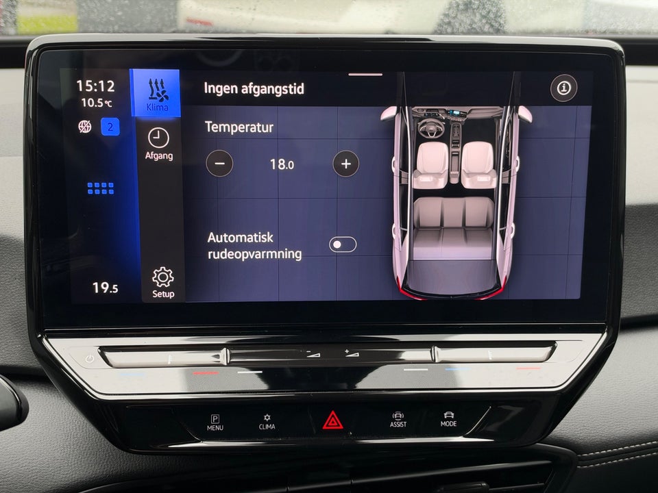 VW ID.3 58 Pro 5d