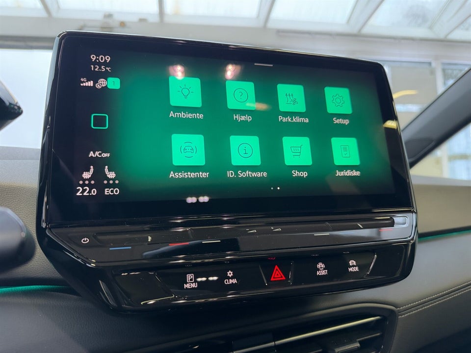 VW ID.3 58 Style Pro 5d