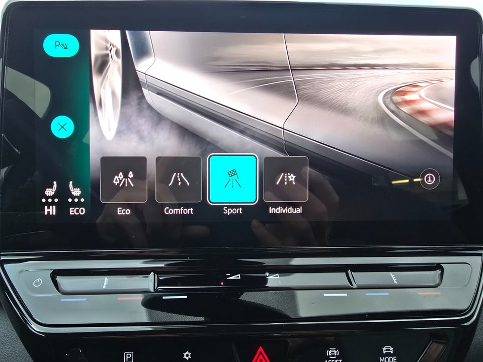 VW ID.3 58 1ST Pro Performance 5d