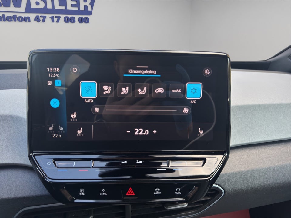 VW ID.3 58 Pro Performance 5d