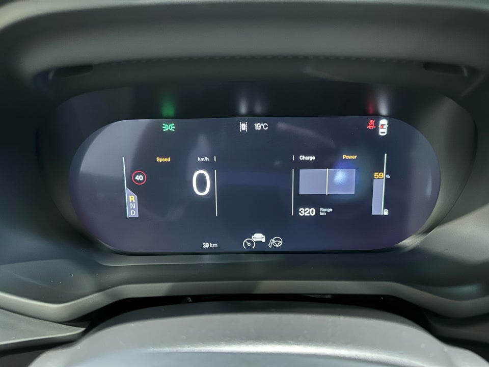 Polestar 2 Long Range 5d