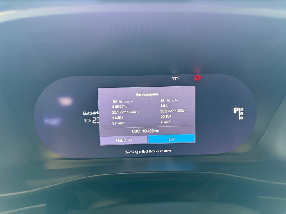 Volvo XC40 P6 ReCharge Core 5d