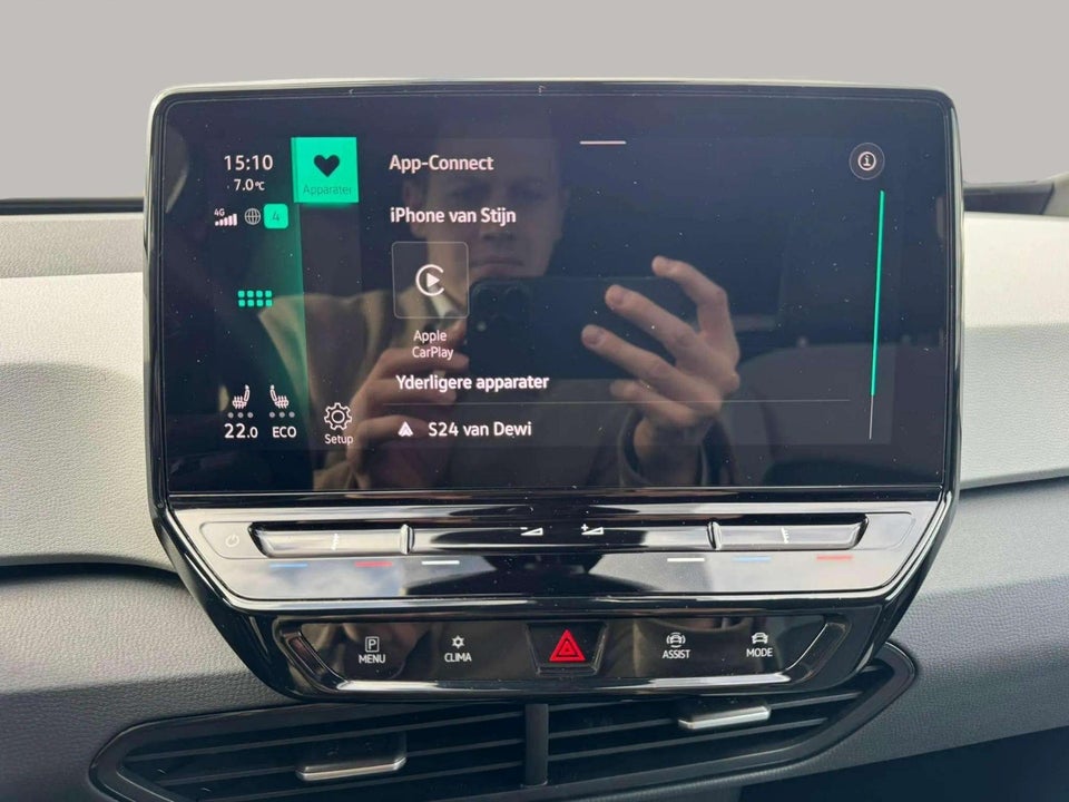 VW ID.3 58 1ST Pro Performance 5d