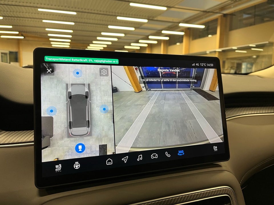 MG MGS6 77 Luxury Long Rang 5d