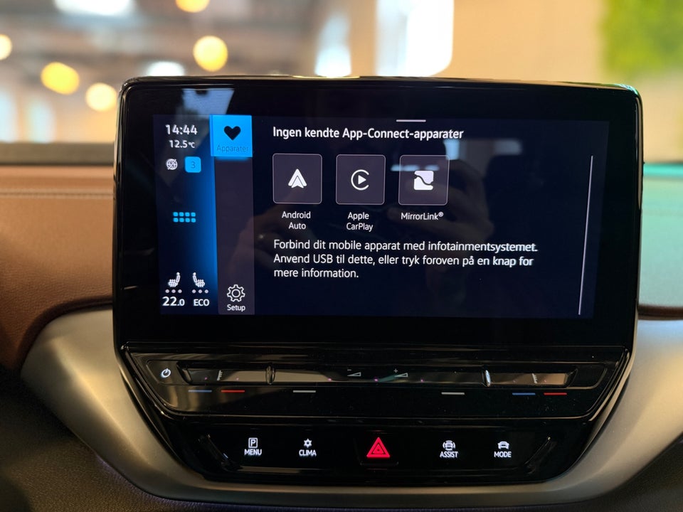 VW ID.4 77 Pro Performance Business 5d