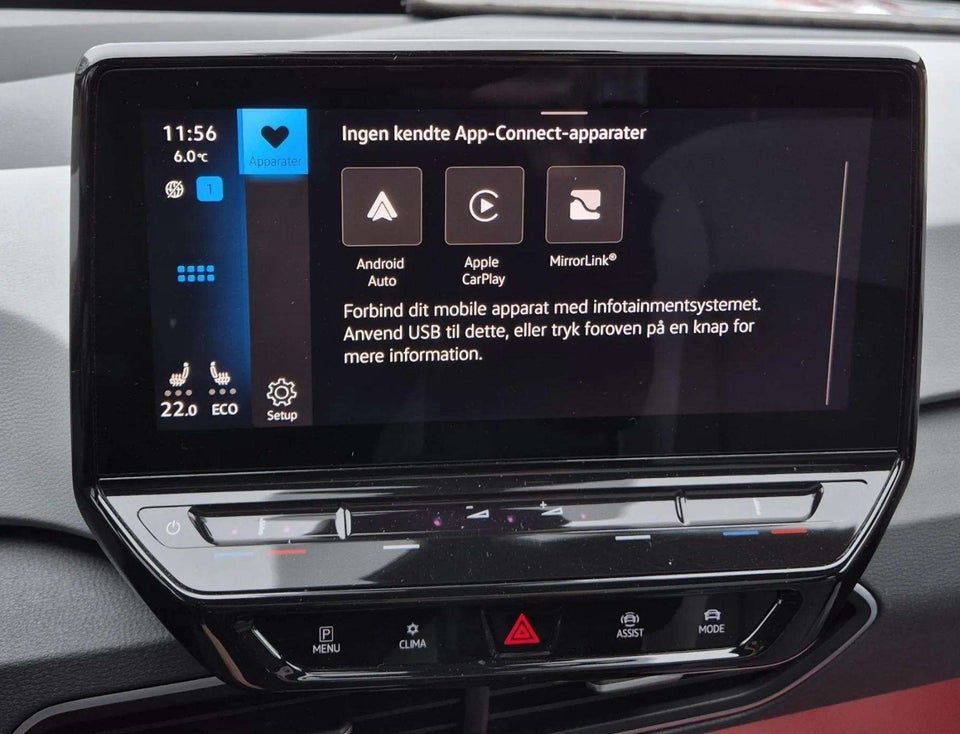 VW ID.3 58 Pro Performance Max 5d