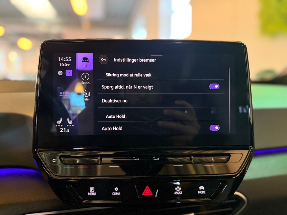 VW ID.3 58 Pro Performance Life 5d