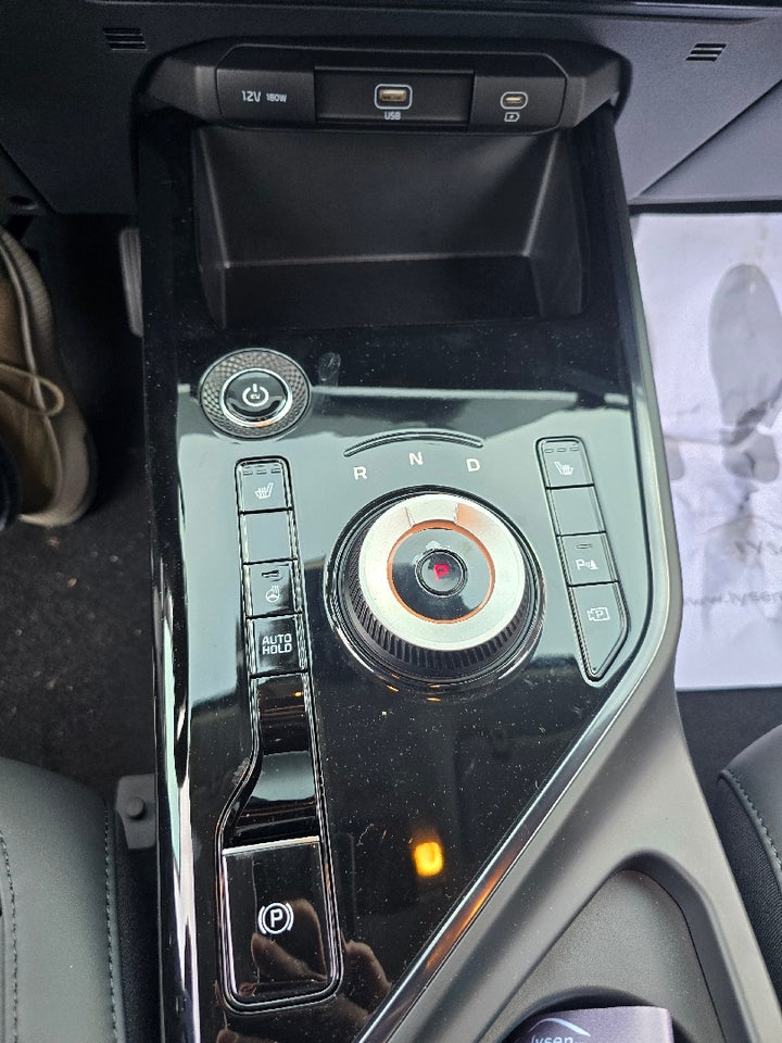 Kia Niro 64 EV Prestige 5d