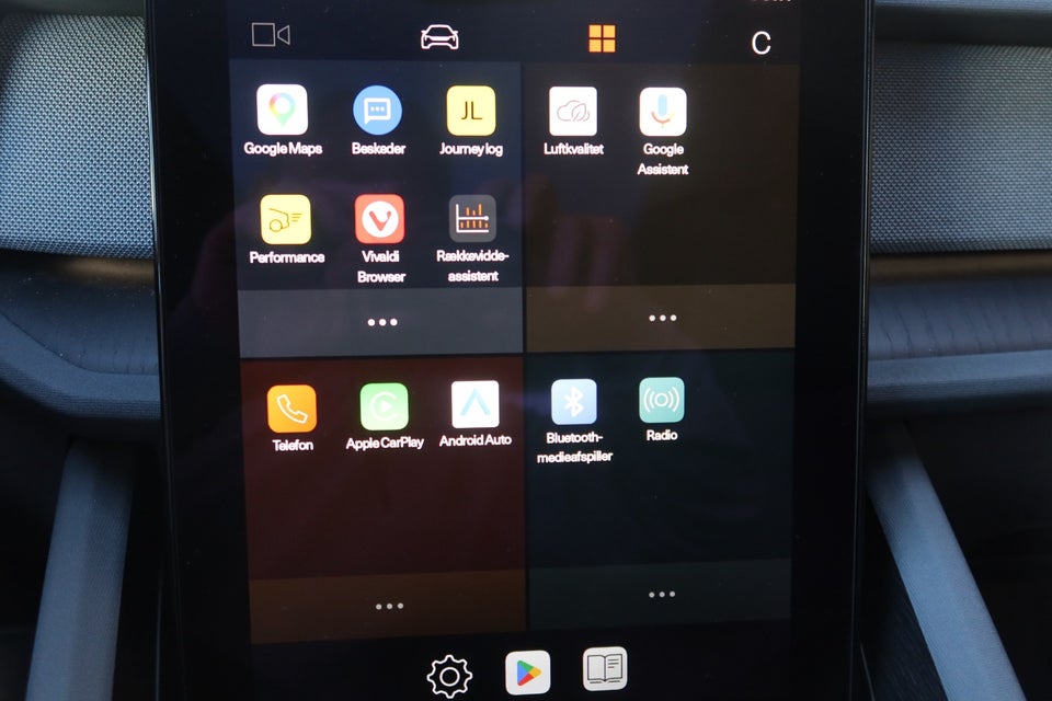 Polestar 2 Long Range 5d