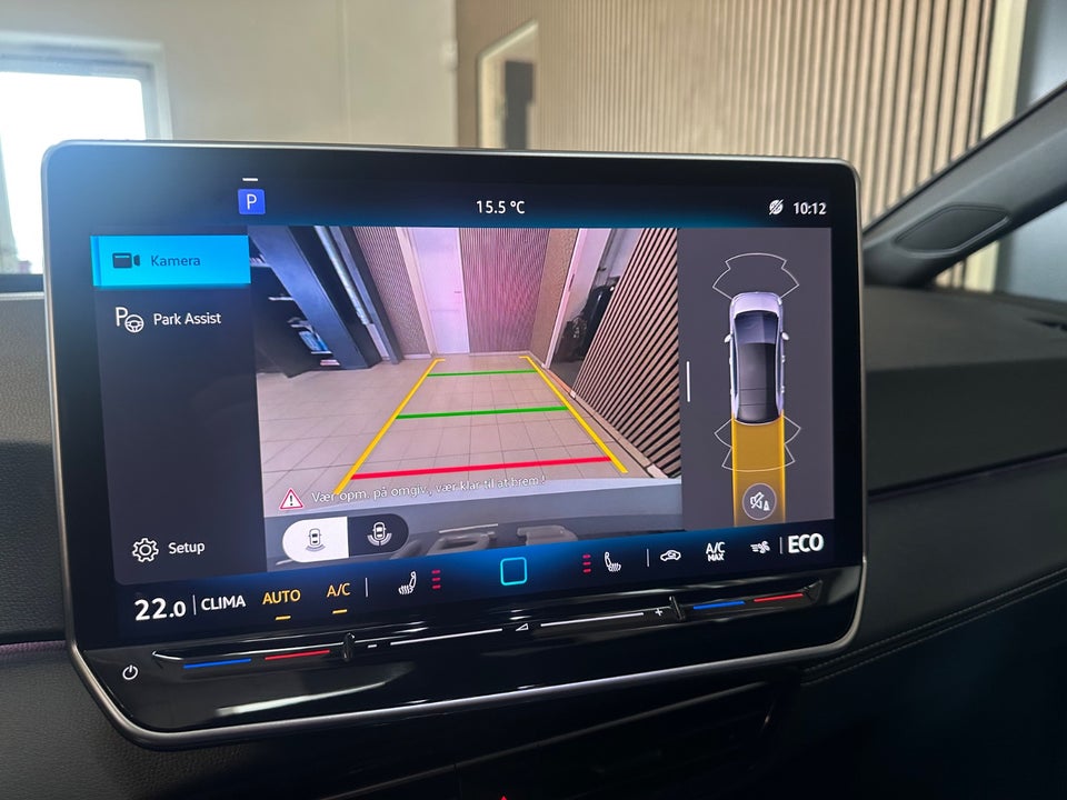 VW ID.3 59 Style+ 5d