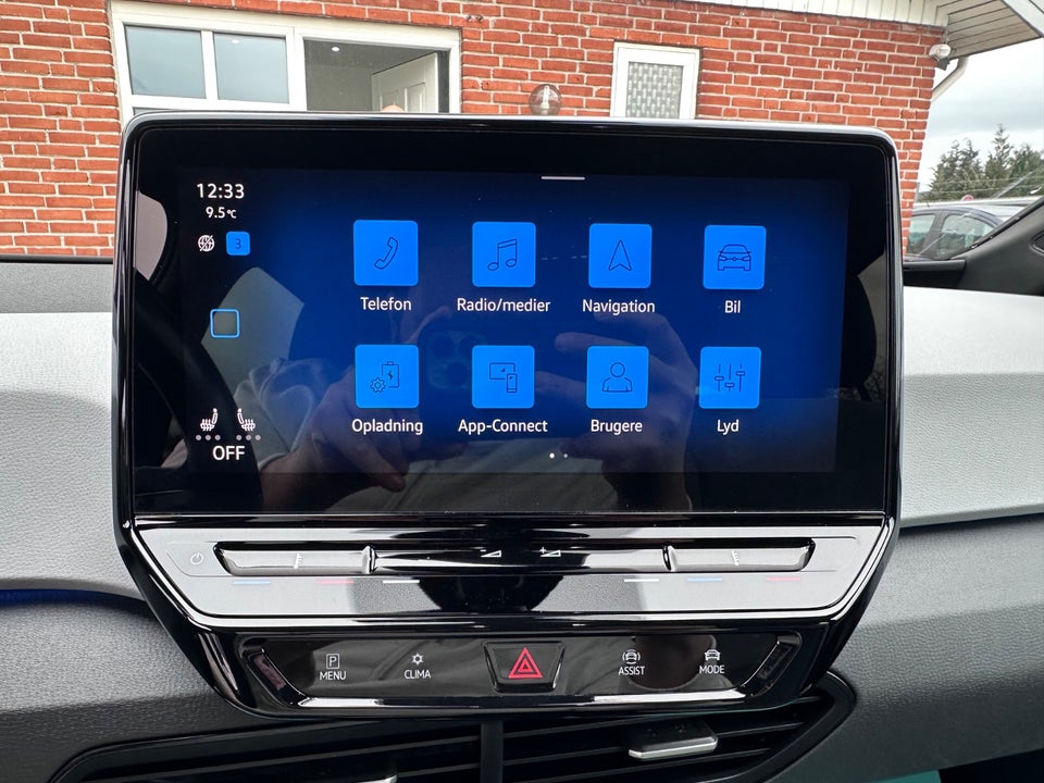 VW ID.3 58 1ST Plus 5d