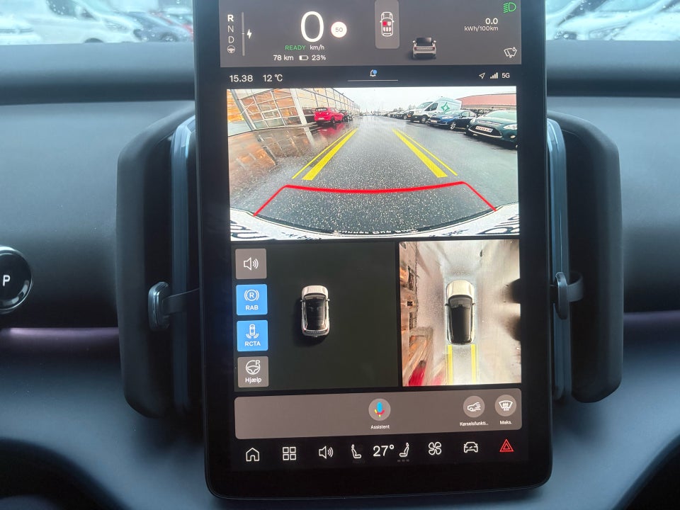 Volvo EX30 Twin Performance Ultra 5d