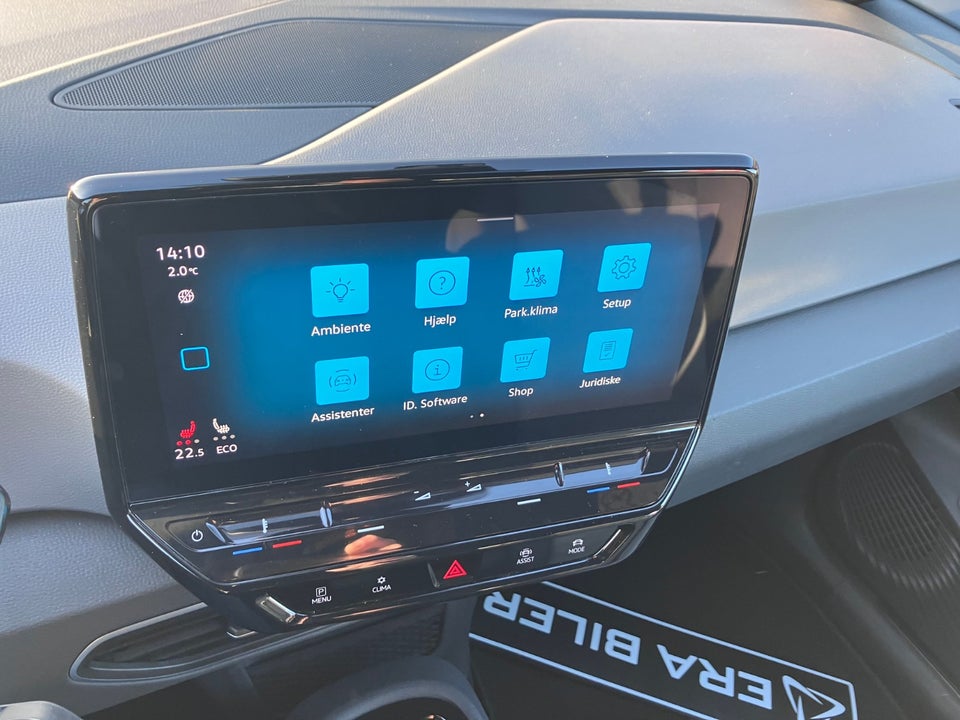 VW ID.3 58 1ST Pro Performance 5d