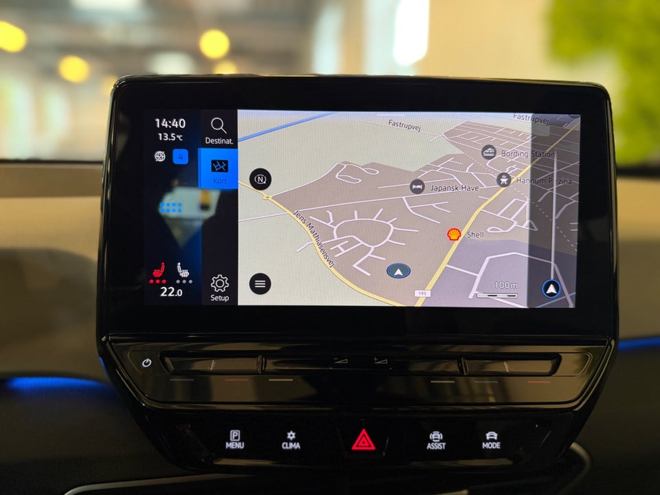 VW ID.3 58 Pro Performance 5d