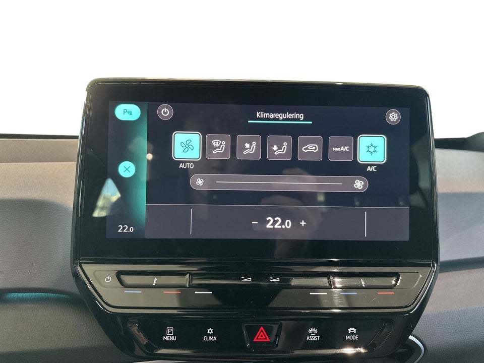 VW ID.3 58 Pro Performance 5d