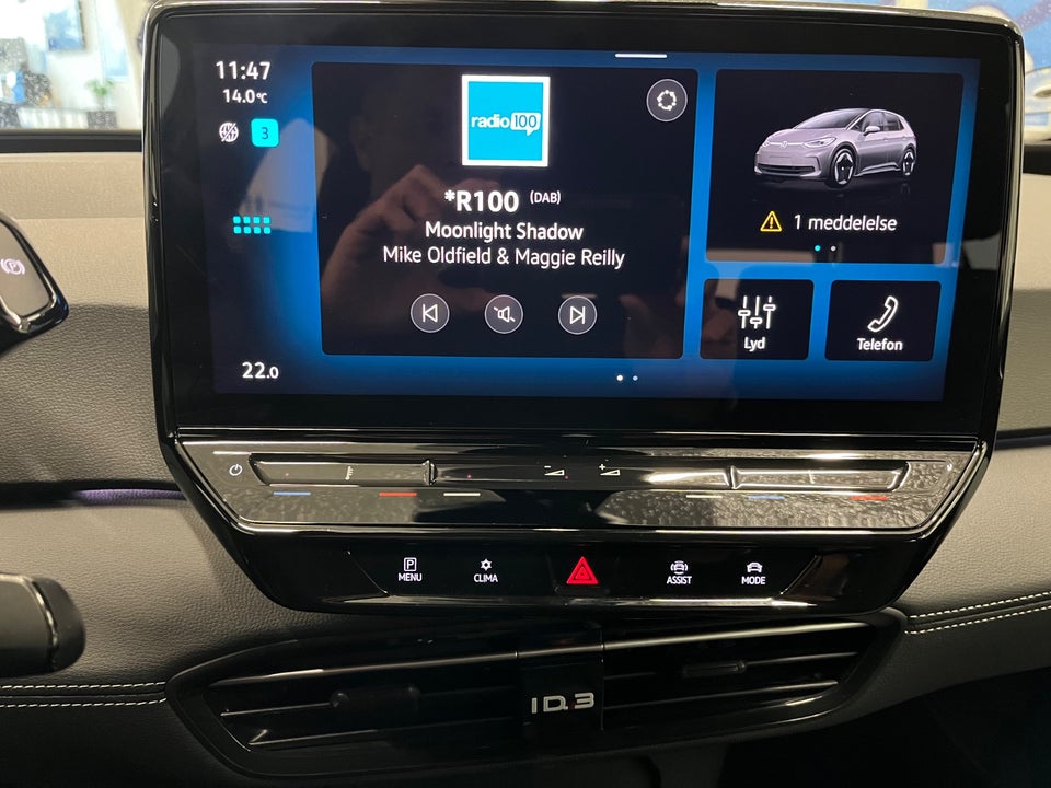 VW ID.3 58 Pro Performance 5d