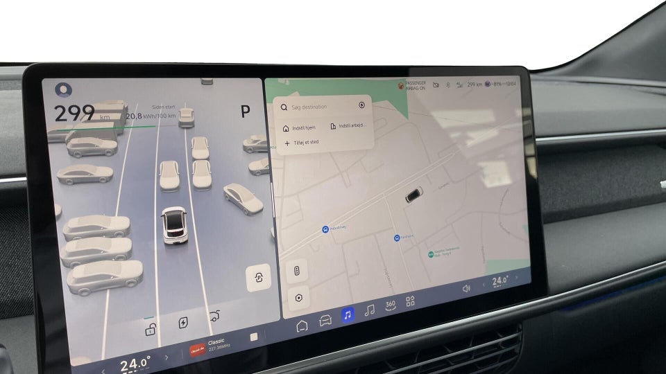 Xpeng G6 Performance 5d