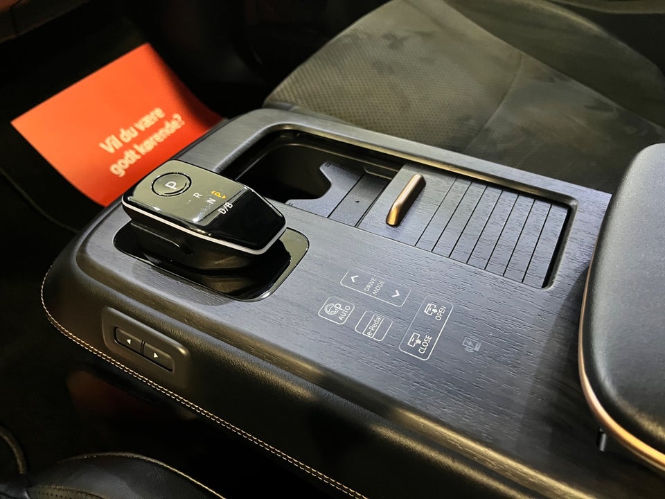 Nissan Ariya 87 Evolve 5d