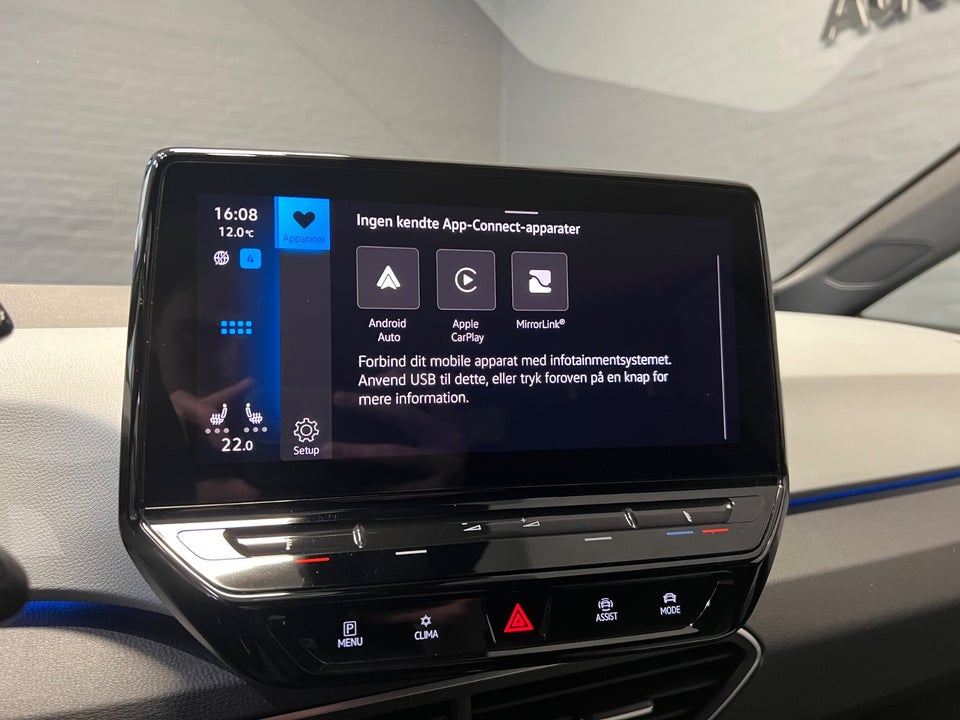 VW ID.3 58 Active Pro Performance 5d