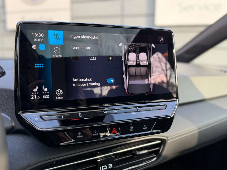 VW ID.3 58 Style Pro 5d