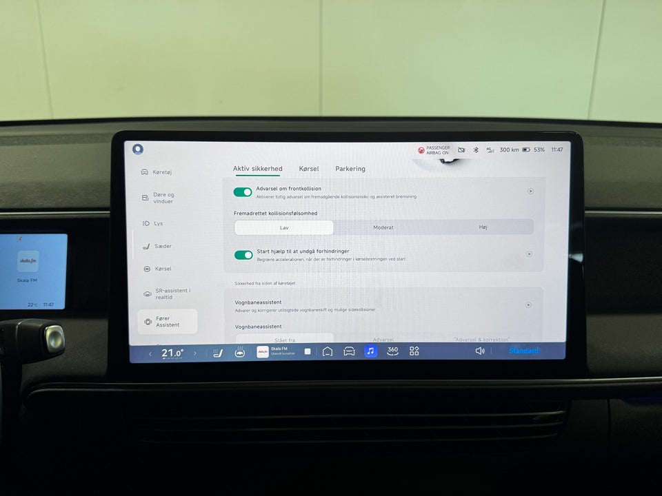 Xpeng G6 Long Range 5d
