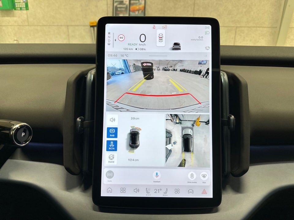 Volvo EX30 Extended Range Ultra 5d