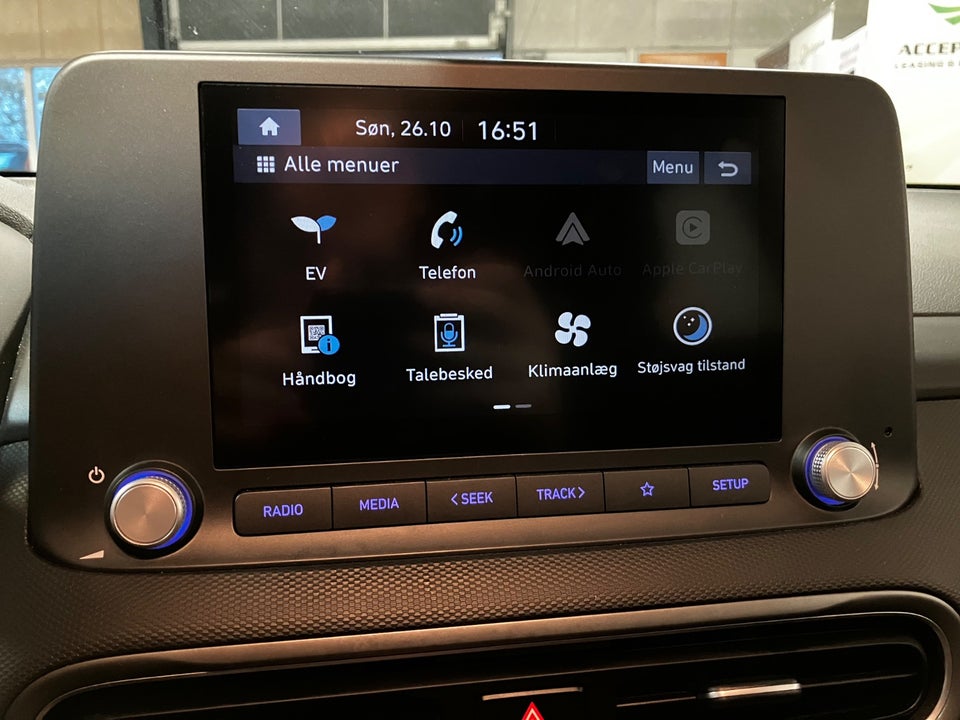 Hyundai Kona 39 EV Intuitive 5d