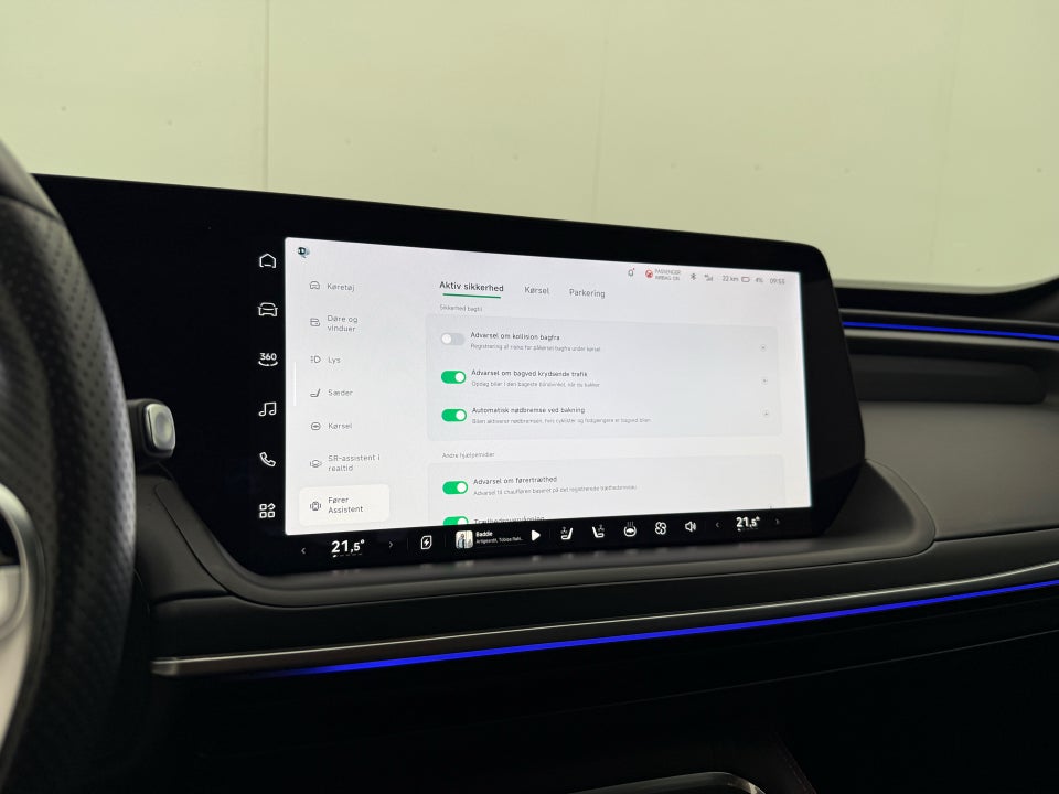 Xpeng P7 Long Range 4d