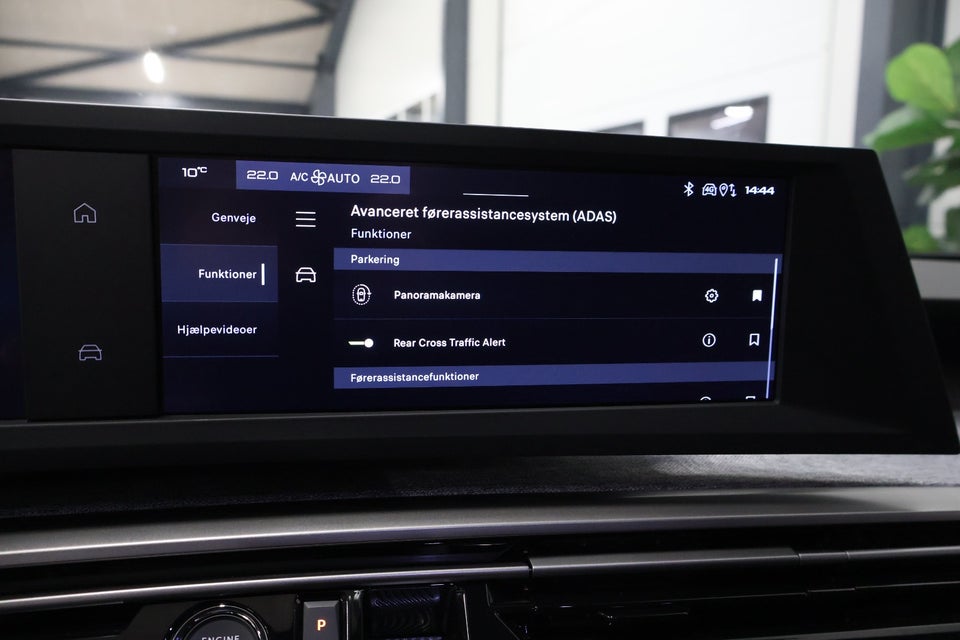 Peugeot e-5008 77 Allure Pack 7prs 5d