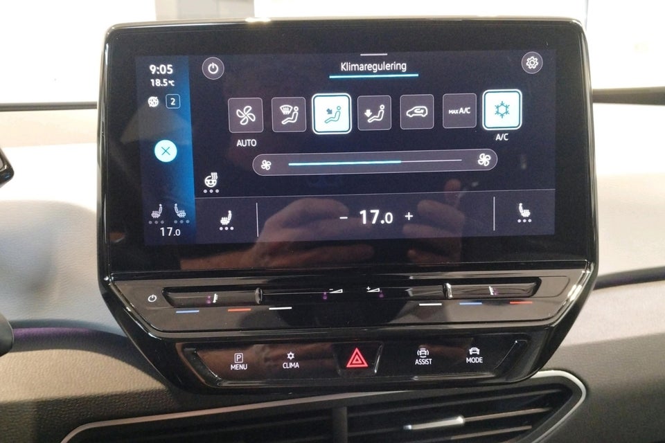 VW ID.3 58 Active Pro Performance 5d