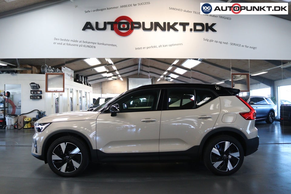 Volvo EX40 Extended Range Ultra 5d