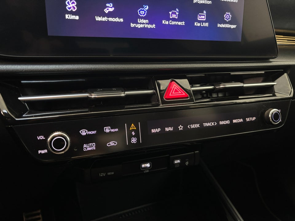 Kia Niro 64 EV Limited Edition 5d