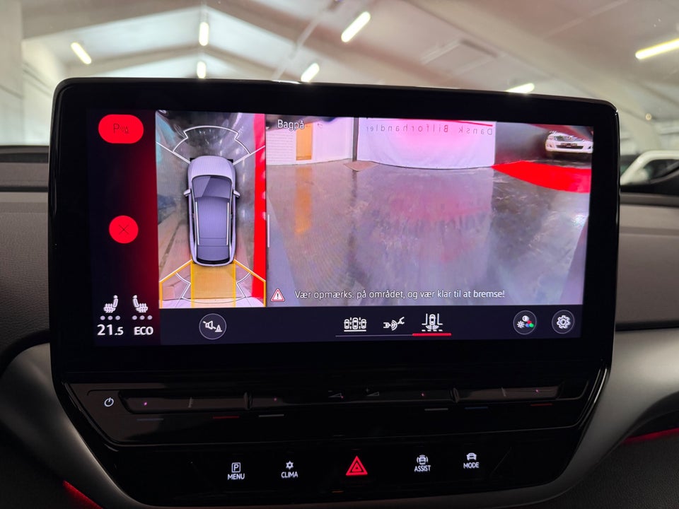 VW ID.4 77 1ST Max 5d