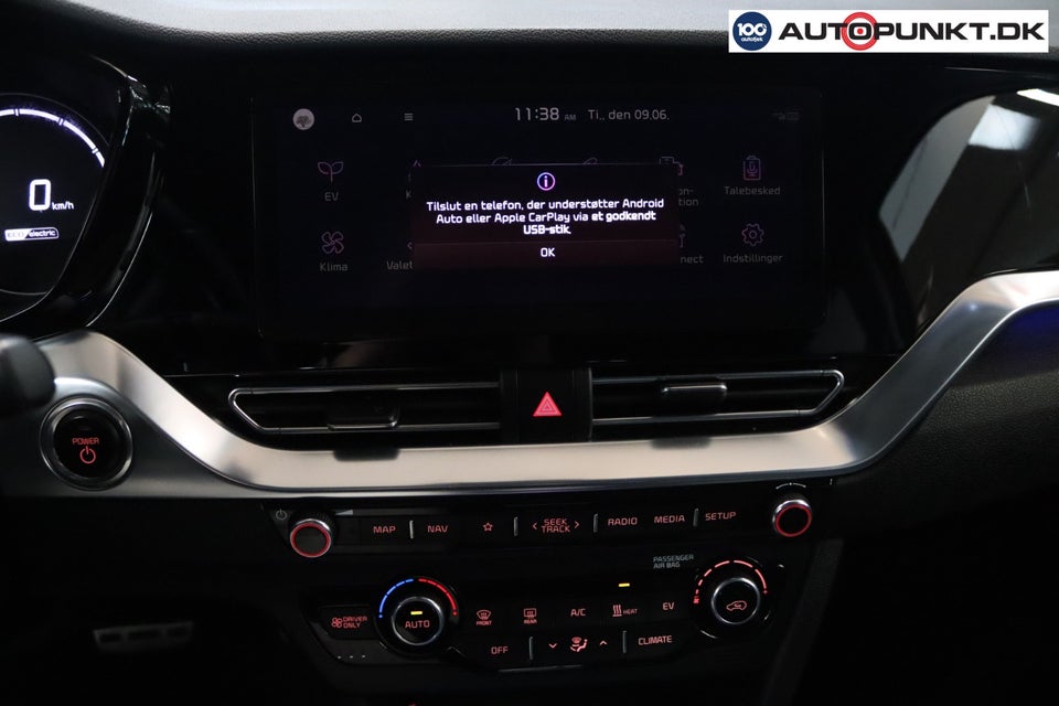 Kia e-Niro 64 Advance 5d