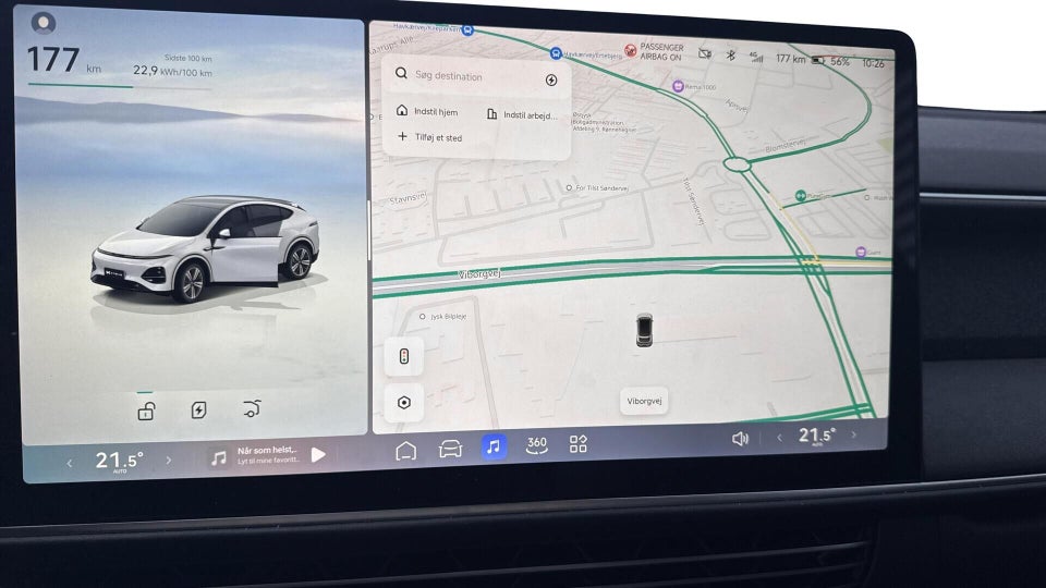 Xpeng G6 Standard Range 5d