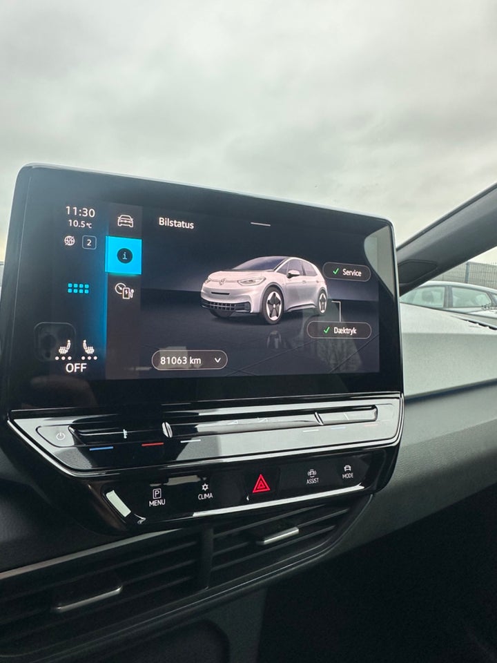 VW ID.3 58 Pro Performance 5d