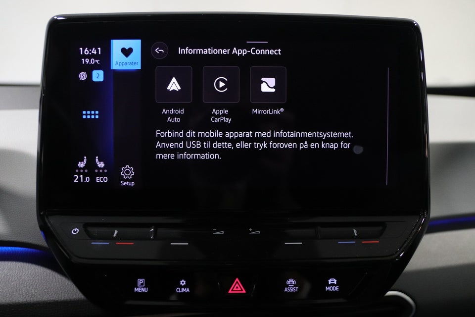 VW ID.3 45 Pure Performance 5d