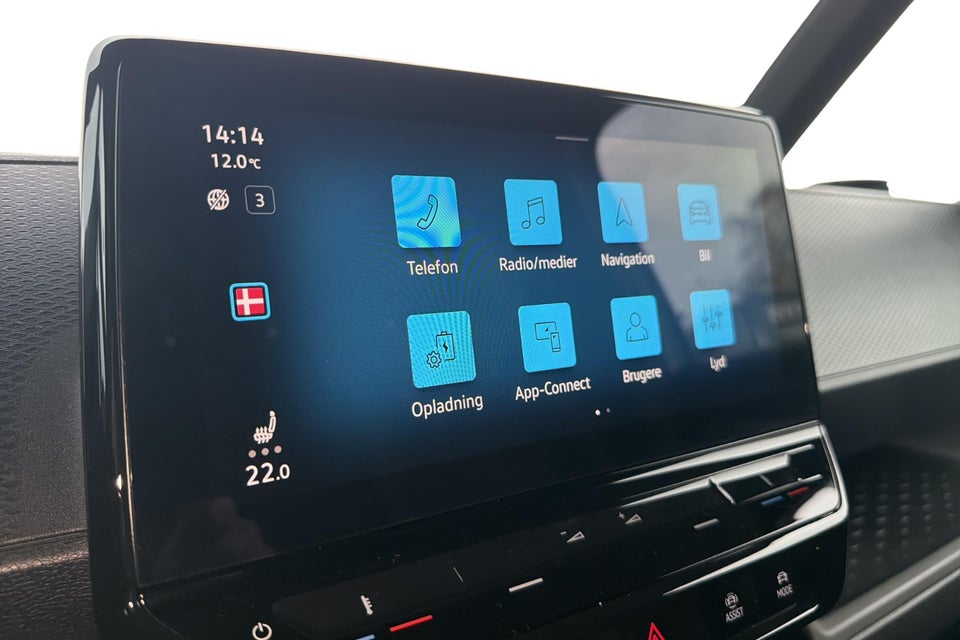 VW ID.Buzz 77 Cargo Comfort