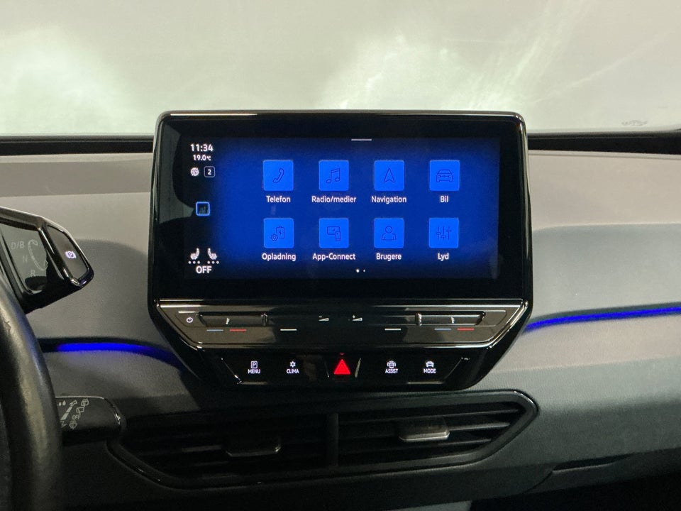 VW ID.3 58 1ST Pro Performance 5d