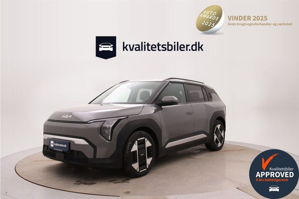 Kia EV3 81 Long Range Upgrade 5d