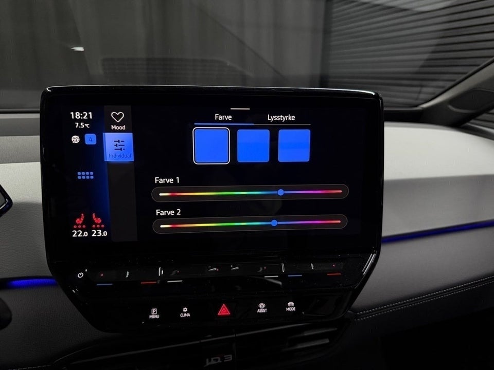 VW ID.3 58 Style Pro 5d