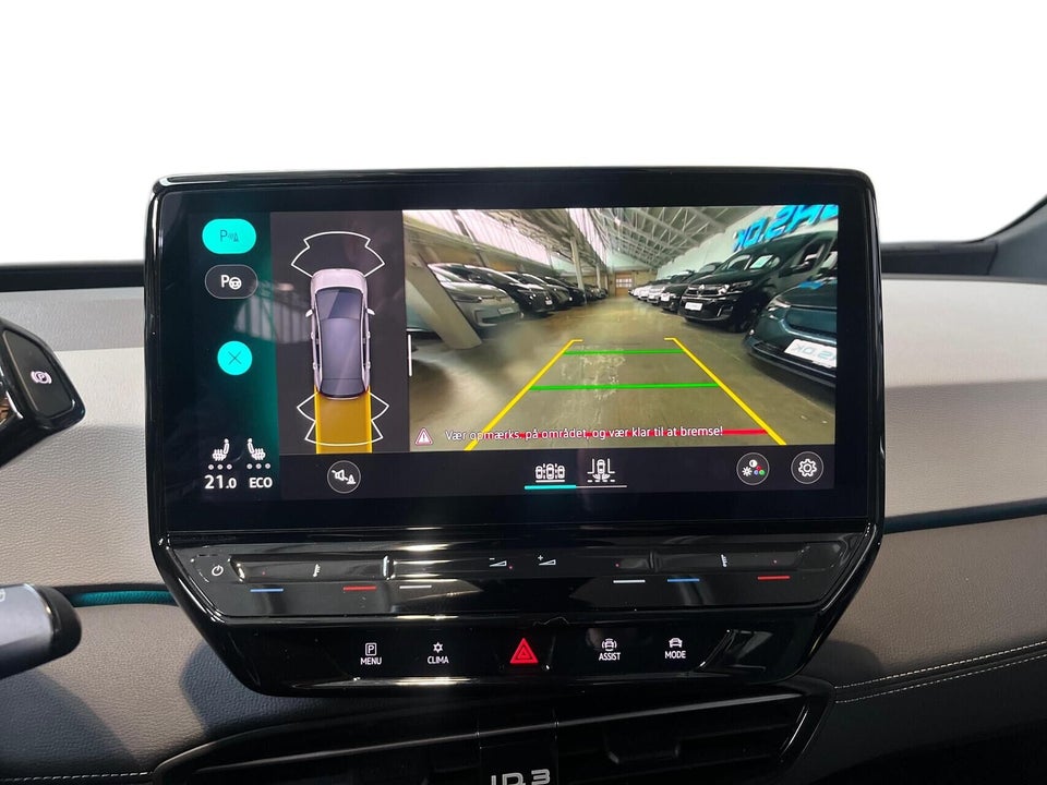 VW ID.3 58 Pro Move 5d